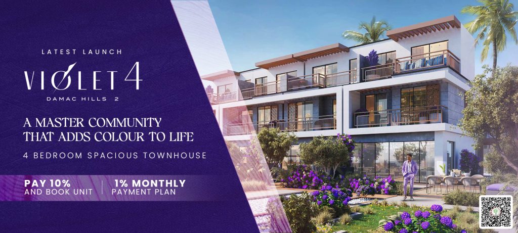 4-bedroom townhouse at Damac Violet 4, Dubai