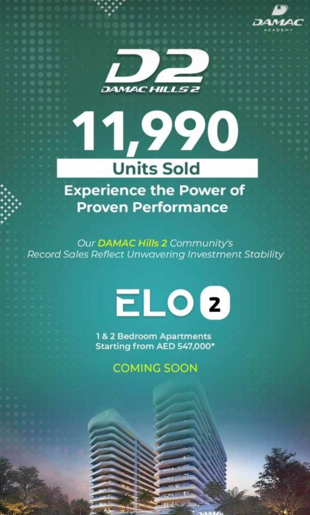 Elo 2 at Damac Hills 2